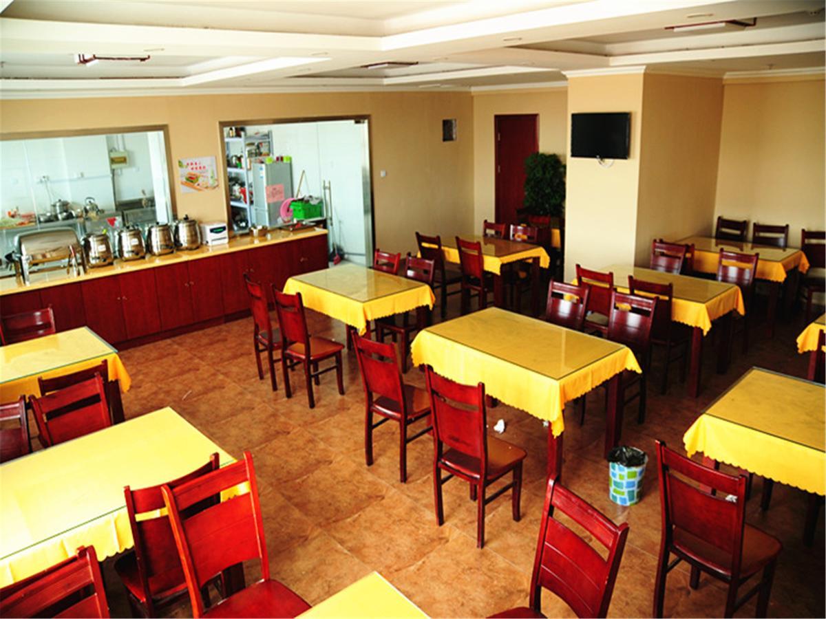 Greentree Inn Jiangsu Xuzhou Jiawang Government Express Hotel Zewnętrze zdjęcie